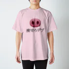 ㅤの痩せろデブ スタンダードTシャツ