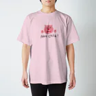 pi design 片川サキのイヤイヤ期の主張 ぶた スタンダードTシャツ