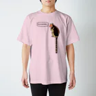 ぎんぺーのしっぽのキノボリカンガルーの自己紹介 Regular Fit T-Shirt