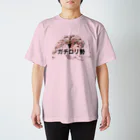 ミミオレコードのガチロリ勢 Regular Fit T-Shirt