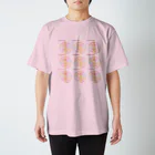 HIRO Collectionのレインボー チョクレイ スタンダードTシャツ