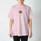 saori*のピンクローズ Regular Fit T-Shirt