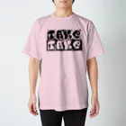 安武まさおのtaketake スタンダードTシャツ