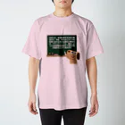 t Κ 福岡編 盆休み迄後2ヶ月(18🎫で旅予定)の家虎根絶T スタンダードTシャツ