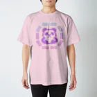 ヌンの8BITぐるぐるぱんだ Regular Fit T-Shirt