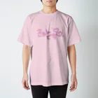 ゆるいぐっずを生み出す母のきゅんです♡.゜ Regular Fit T-Shirt