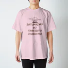 wakayamaのさつまいもを食べるとおならＰＵ！！もぐもぐ スタンダードTシャツ