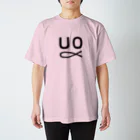 かにあじのUOシャツ v1.0 ノーマル Regular Fit T-Shirt