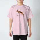 山の門のガゼル(大) Regular Fit T-Shirt