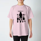 猫使いSHOP ネコTシャツの猫使い　Tシャツ　師範バージョン　 スタンダードTシャツ