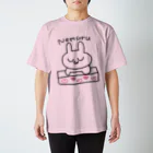 ゆるいぐっずを生み出す母のねむるうさぎ スタンダードTシャツ