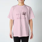 月草堂 【月華かぐや ＆ 草食動物】の無職うさぎTシャツ＆パーカー(月華かぐや) スタンダードTシャツ