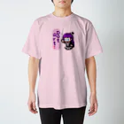 つくだにのDotArtちゃん（仮） Regular Fit T-Shirt