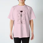 柳沢ユーヲの200元のマンゴー スタンダードTシャツ