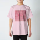 dorima-のメンヘラピンク Regular Fit T-Shirt