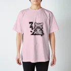 カリツォーのワニャン Regular Fit T-Shirt