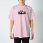 ブリキ屋のカメラ小僧 Regular Fit T-Shirt