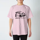 【昭和カーTシャツ】の【昭和カーTシャツ】type3 Regular Fit T-Shirt