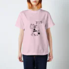 喫茶 人生めん堂のお祭り満喫にゃん Regular Fit T-Shirt