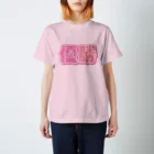 ねむいのおみせの優勝　カラフルver. Regular Fit T-Shirt