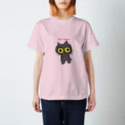 るなもなのI'm Luna Regular Fit T-Shirt