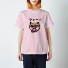 うさぎまるえkawaiishop のキレねこ『シャー顔』 スタンダードTシャツ