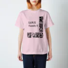 usako@まめのよめのLOVE family Regular Fit T-Shirt