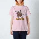 sasabayashi8のぷっ！お尻のため息フェレットラバー平八 スタンダードTシャツ