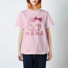 まるいいぬのHANA-chan Regular Fit T-Shirt