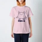 めんだこ屋さんのネコチャン スタンダードTシャツ