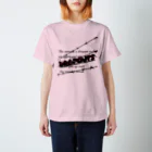 DROPOUTSの天才に勝つ瞬間 Regular Fit T-Shirt