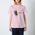 ねこぜや のROBOBO アオボウシインコ Regular Fit T-Shirt