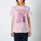 飴玉宝石箱のフェンダー少女 スタンダードTシャツ