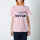 ミミオレコードのみちゃらめ スタンダードTシャツ