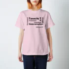 志武”Yukinori”™のTenacity スタンダードTシャツ