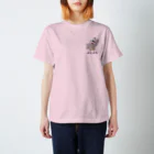 むにゅのぷくのおなかのたるみワンポイント Regular Fit T-Shirt