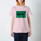 oyosamaの#SDGs スローガン  スタンダードTシャツ