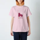 U-CHANGのU-CHANG Tシャツ Regular Fit T-Shirt