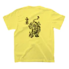 Last Chapterの【四神獣〜白虎〜】両面プリントTシャツ Regular Fit T-Shirtの裏面