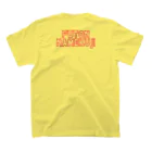 フトンナメクジのALOHA - アロハ スタンダードTシャツの裏面