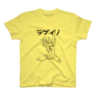 むみ麦のラヴィリ Regular Fit T-Shirt