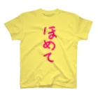 NOUVEの自己承認欲求を満たすシャツ スタンダードTシャツ