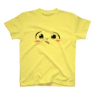 とぅるちゃんのお店のシンプルなとぅるちゃんのアップ スタンダードTシャツ