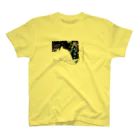 karatesystemのいのちをいただく Regular Fit T-Shirt