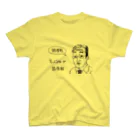 NET SHOP MEKの言論の自由 スタンダードTシャツ