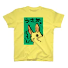 江藤ユーロ⭐️方喰朱音のうさぎ スタンダードTシャツ