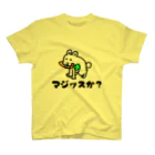 ハサムのゆとりウサギ Regular Fit T-Shirt