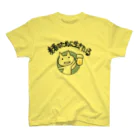 試ｼｭｯ ( ∩'-'⊂ )のビールのために生きるねこ Regular Fit T-Shirt