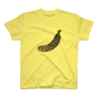 ジェシー勅使河原のバナナ Regular Fit T-Shirt