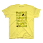 prankids(プランキッヅ)のあの子がいっぱい Regular Fit T-Shirt